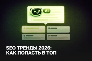 Cover 39 ру