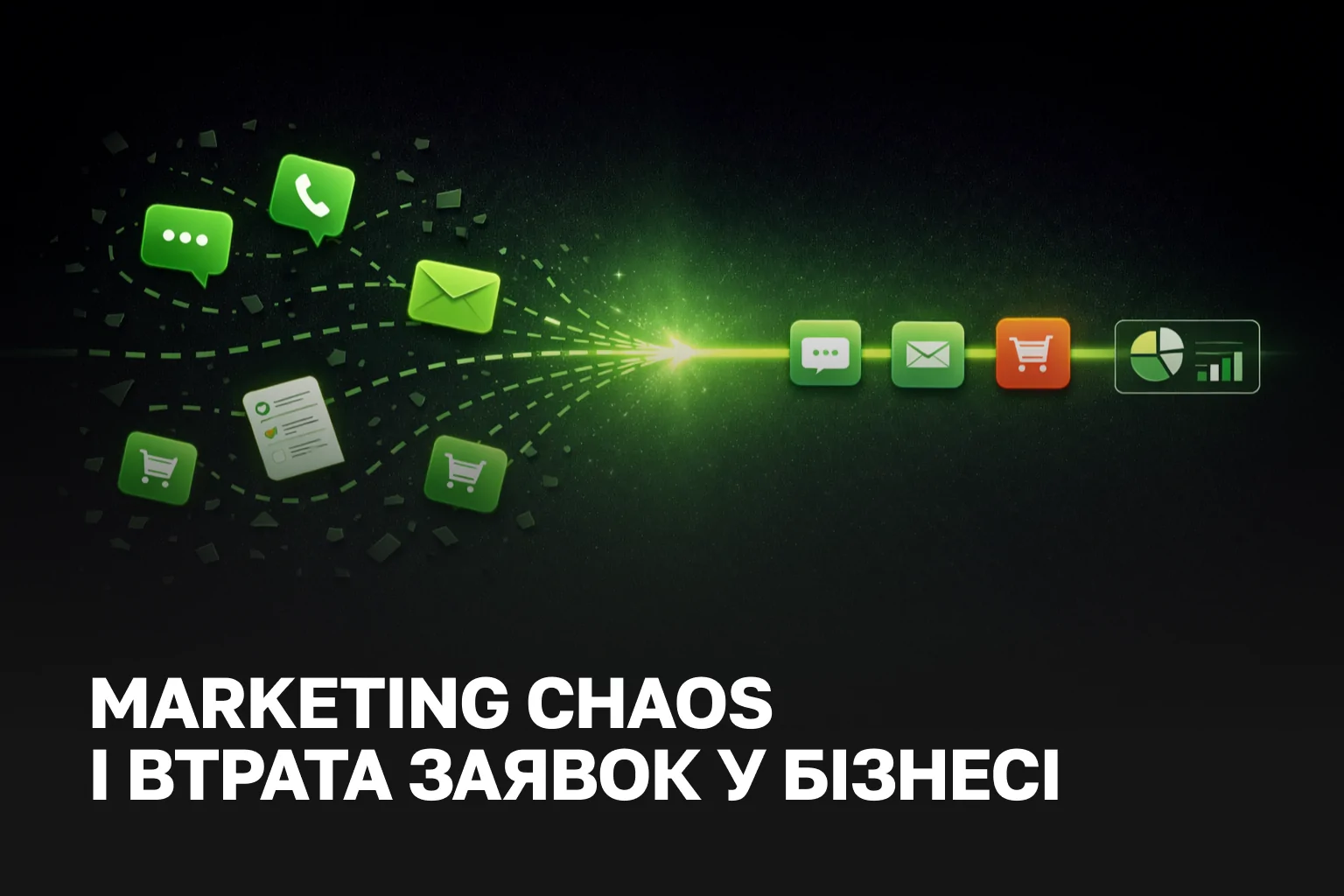 Cover marketing chaos ua