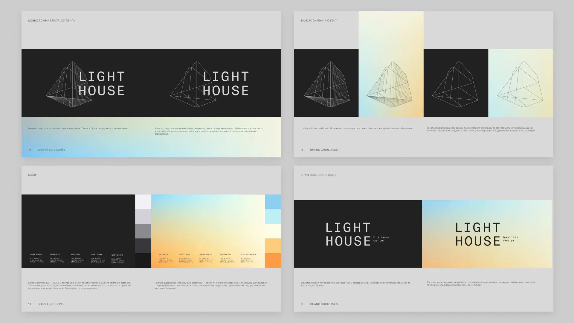 16 corporate business card 1