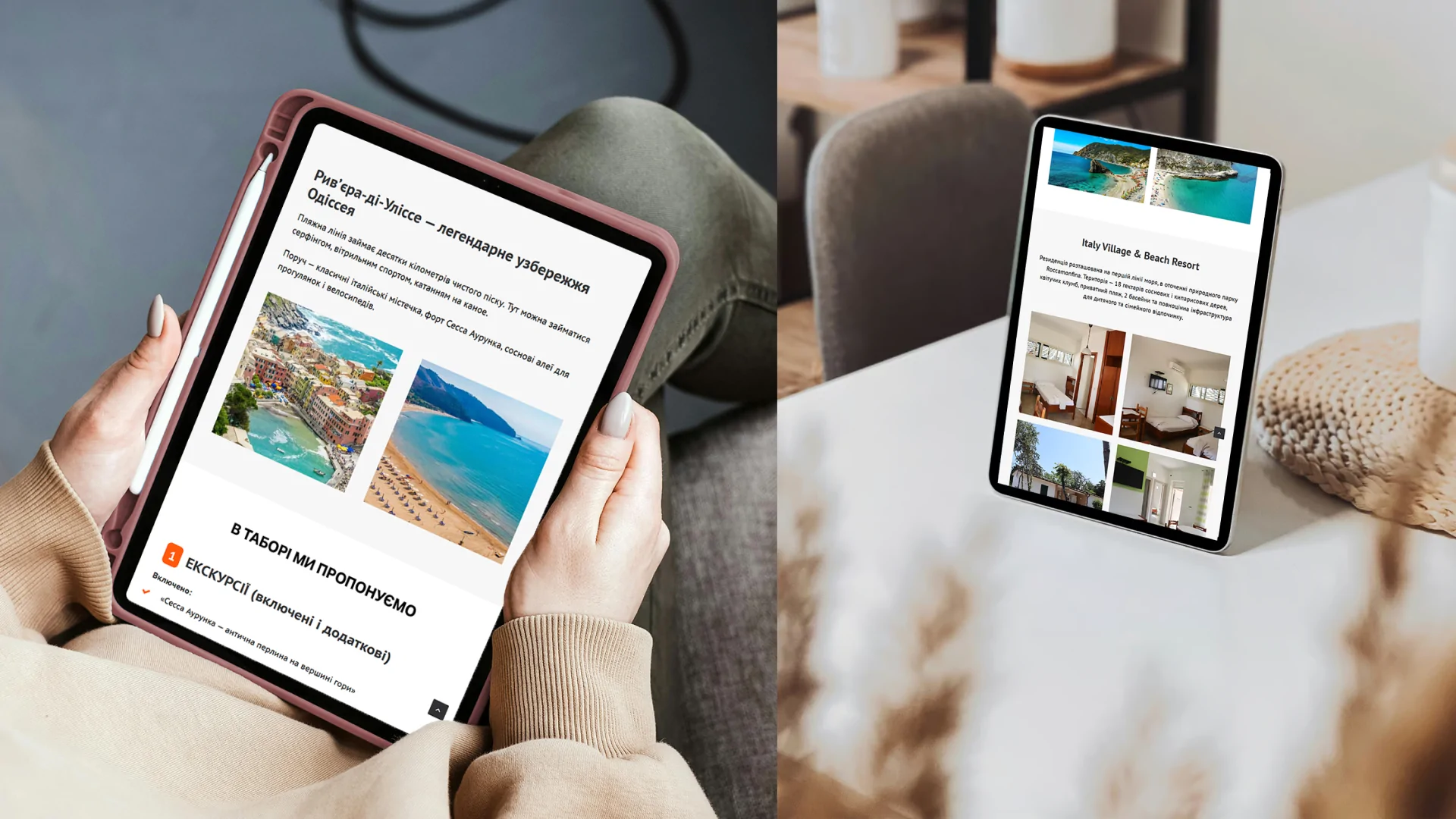 Presentation kadryky